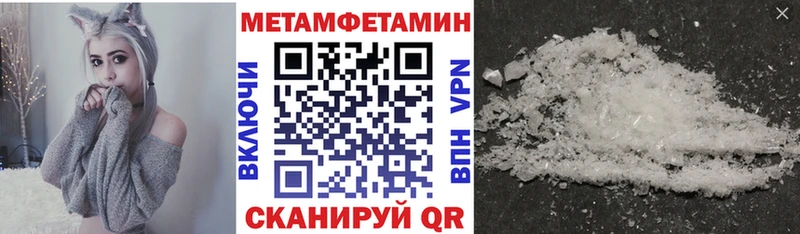 Amphetamine 98%  Краснозаводск 