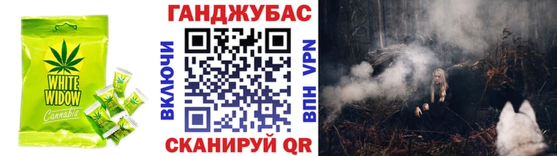 Печенье с ТГК марихуана  дарнет шоп  Краснозаводск 