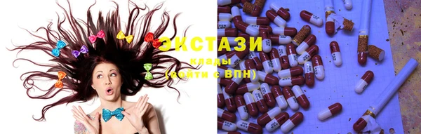 PSILOCYBIN Нефтекумск