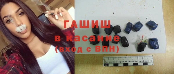 кокаин премиум Нефтегорск