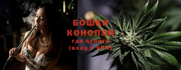 кокаин премиум Нефтегорск