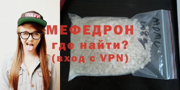 PSILOCYBIN Нефтекумск