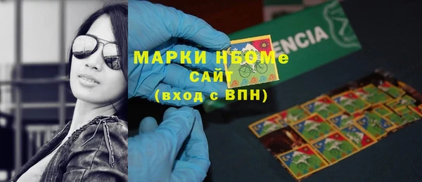 PSILOCYBIN Нефтекумск