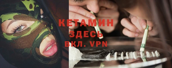 дживик Нея