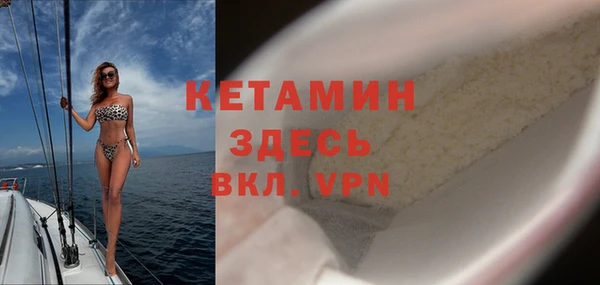 PSILOCYBIN Нефтекумск