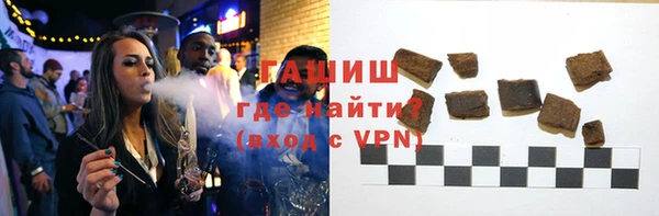 дживик Нея