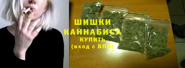 дживик Нея