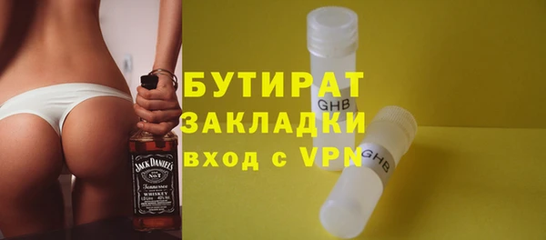 дживик Нея