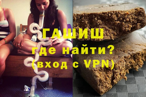 PSILOCYBIN Нефтекумск