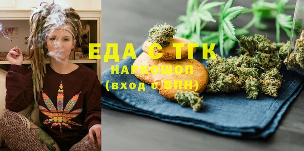 PSILOCYBIN Нефтекумск