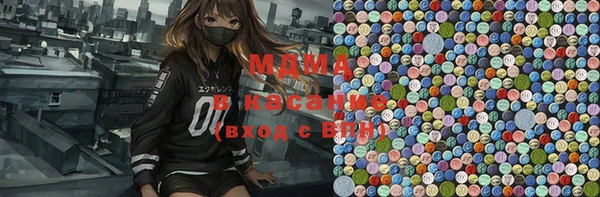 PSILOCYBIN Нефтекумск