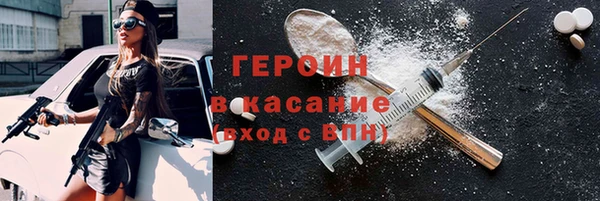2c-b Архангельск