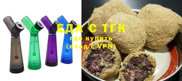 дживик Нея