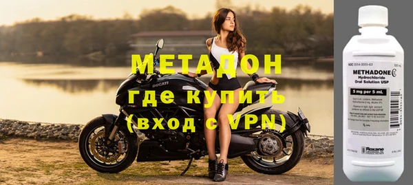 дживик Нея
