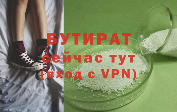 дживик Нея