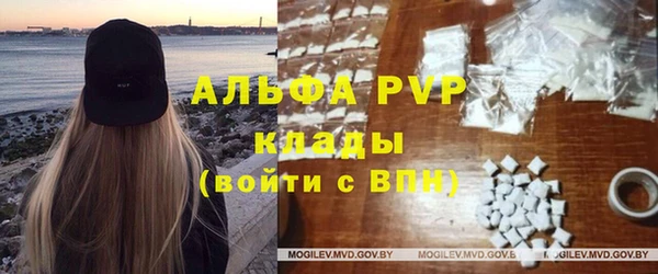 PSILOCYBIN Нефтекумск