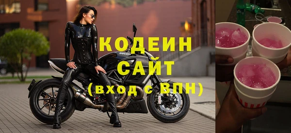 кокаин премиум Нефтегорск