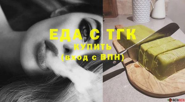 PSILOCYBIN Нефтекумск
