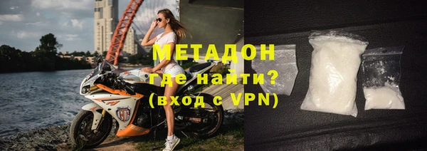 дживик Нея
