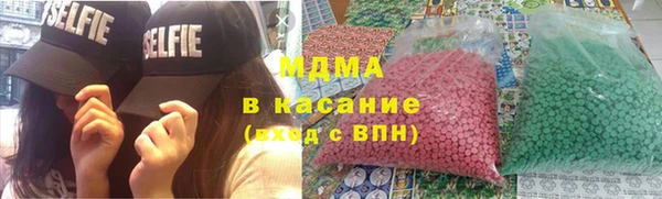 дживик Нея