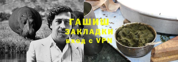 PSILOCYBIN Нефтекумск