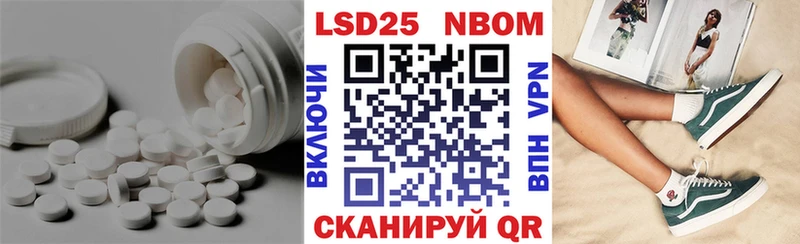 дарк нет телеграм  Краснозаводск  ЛСД экстази кислота 