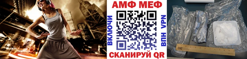 Метамфетамин винт  сколько стоит  Краснозаводск 